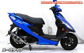 楽天市場 Gsr125nexの通販