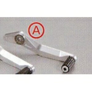 AGRAS アグラス 【補修用ブレーキペダル】バックステップキット用 CBR1100XXスーパーブラックバード CBR600F CBR900RRファイアーブレード CBR954RRファイアーブレード VTR1000Fファイアストーム VTR1000SP Z