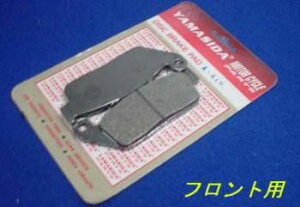 KN PCGkLJN tgu[Lpbh }WFXeB125 YAMAHA }n u[Lpbh u[L