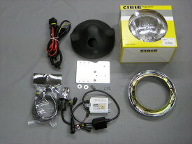 M-SOUL(ムサシ) エムソウル Z1／Z2専用HIDヘッドライトオールセット ケース形状：汎用ケース ケルビン数：3000kb(イエローライト) ヘッドライトケースカラー：ブラック