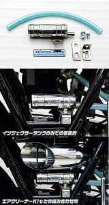 WirusWin ECYEB CWFN^[^N SR400 SR500 YAMAHA }n GAN[i[EGAN[i[Gg zC֘A GW