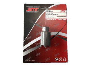 SMR Mini �G�X�G���A�[�� �~�j �X�y�V�����A�v���P�[�V����(�N�����N�V���t�g) MSX125GROM HONDA �z���_ ���̑��A�o�C�N�p����H�� �o�C�N�p����H��