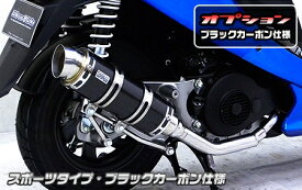 楽天市場 Gsr125nexの通販