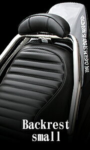 HEAVENS wuY X^_[hobNXgt^fo[ FUSION HONDA z_ Ouo[E^fo[EV[V[o[ O