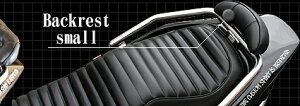 HEAVENS �w�u���Y �n�C�O���[�h�o�b�N���X�g�t���^���f���o�[ FUSION HONDA �z���_ �O���u�o�[�E�^���f���o�[�E�V�[�V�[�o�[ �O�� �^�C�v�F�G�i�����z���C�g �X���[��