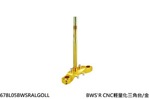 NCY GkV[C CNCyʃXeAOXe BWS R YAMAHA }n gvc[EXeEA_[uPbg nh