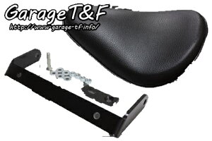 Garage T&F K[W \V[g(v[)Wbg}EgLbg }OitBteB[ HONDA z_ V[g V[g֘A O