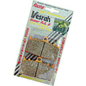 Vesrah xX ^pbh V^[hu[Lpbh T[Lbgp Axial Caliper P4 30^34Code 20.5165 u[Lpbh u[L