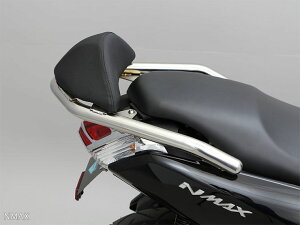 ENDURANCE �G���f�������X �o�b�N���X�g�L�b�g PCX HYBRID PCX150 PCX160 NMAX NMAX155 HONDA �z���_ YAMAHA ���}�n �o�b�N���X�g �O��