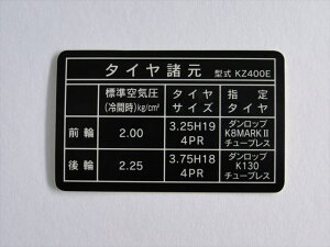 BRC r[A[V[ ^NR[VXebJ[ Z400FX/Z400J Z550 KAWASAKI JTL XebJ[EfJ[ O