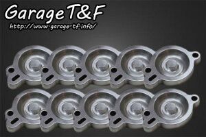 Garage T&F K[W _CtJo[(10Zbg) hbOX^[400 hbOX^[400NVbN YAMAHA }n ̑Lu^[IvVECi zC֘A GW