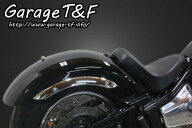 Garage T&F ガレージ ショートリアフェンダー(スタンダードモデル専用) ドラッグスター1100 YAMAHA ヤマ…