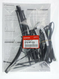 楽天市場 ホンダ グリップヒーター ハンドル パーツ バイク用品 車用品 バイク用品の通販