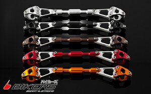 ハンドルブレース Pcx バイク用ハンドル 通販 価格比較 価格 Com ハンドルブレース Pcx バイク用ハンドル 通販 価格比較 価格 Com
