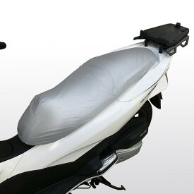 楽天市場 Pcx シートカバーの通販 楽天市場 Pcx シートカバーの通販