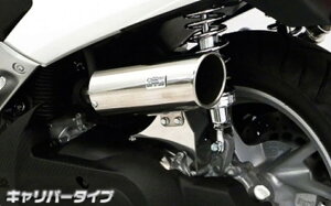 WirusWin ECYEB Lp[^Cv GAN[i[Lbg NMAX NMAX155 YAMAHA }n zC֘A GW