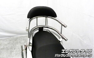 WirusWin ECYEB obNz[h^fo[ NMAX NMAX155 YAMAHA }n Ouo[E^fo[EV[V[o[ O ^CvFGKg^CvAobNXg^CvF[W^Cv