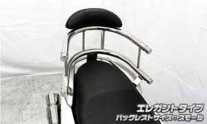 WirusWin ECYEB obNz[h^fo[ NMAX NMAX155 YAMAHA }n Ouo[E^fo[EV[V[o[ O ^CvFGKg^CvAobNXg^CvFX[^Cv