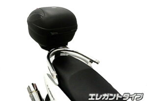 WirusWin ECYEB A{bNXpx[XuPbgt^fo[ NMAX NMAX155 YAMAHA }n Ouo[E^fo[EV[V[o[ O