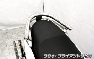 WirusWin ECYEB ^fo[ NMAX NMAX155 YAMAHA }n Ouo[E^fo[EV[V[o[ O