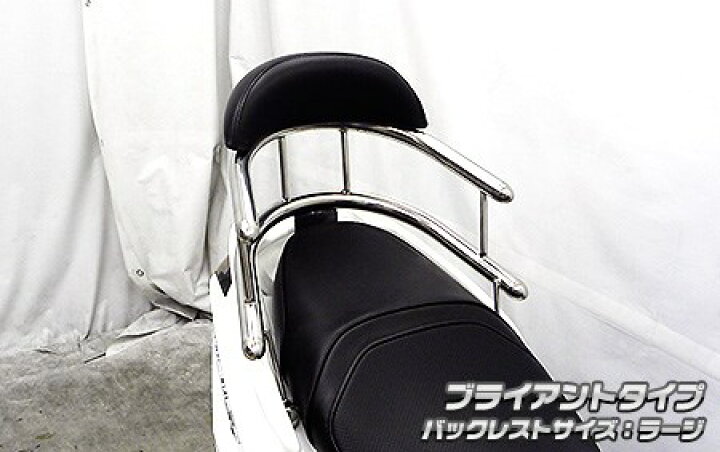 古典 WirusWin WirusWin:ウイルズウィン バックレスト バックレストサイズ:ラージ riosmauricio.com 古典 WirusWin WirusWin:ウイルズウィン バックレスト バックレストサイズ:ラージ riosmauricio.com