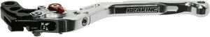 POWERSTANDS RACING �p���[�X�^���Y���[�V���O BRAKE LEVER PSR GP BLK [0614-0481] VMX1700 V-Max YZF-R1 YZF-R6 YAMAHA ���}�n �u���[�L���o�[ �n���h�����Ӄp�[�c �n���h��