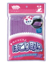 楽天市場 静電気 ほこり 車用品 バイク用品 の通販 楽天市場 静電気 ほこり 車用品 バイク用品 の通販