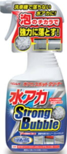 �������C ���A�J�X�|�b�g�N���[�i�[ Strong Bubble ���E�E���P�~�J�� �P�~�J��