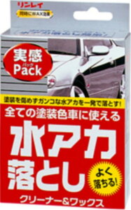 C AJƂpbN ̑ԗpi P~J