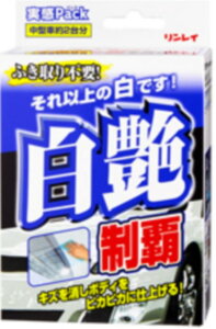 C e pbN bNXER[eBOEKXR[eBO P~J