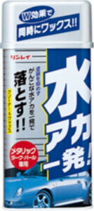 C AJꔭI ^bNԗp bNXER[eBOEKXR[eBO P~J