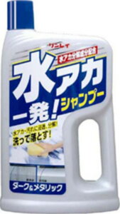 C AJꔭIVv[ _[N^bN Vv[EN[i[ P~J