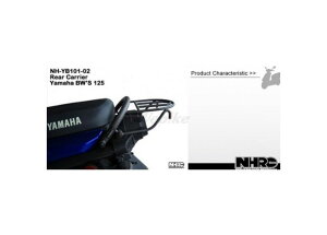 NHRC GkGC`A[V[ ALA[ YAMAHA BWS125p BWS 125 }n obOE{bNXtXe[ ԑ̗pobOEP[X