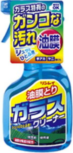 C ƂKXN[i[ ̑ԗpi P~J