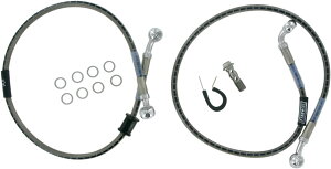 RUSSELL ���b�Z�� LINE BRK RACE 07-8GXR1000 [1741-1799] GSX-R1000 SUZUKI �X�Y�L �u���[�L�z�[�X�E�N���b�`�z�[�X �u���[�L