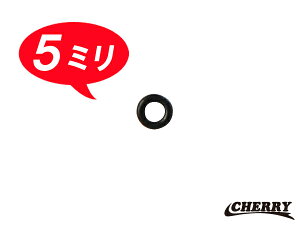 CHERRY `F[ pCbgGAXN[pOO (92055-1002݊) G~l[^[250 GXg GPz400F/F2 GPZ750R GPZ900R jW400R [t@[1100 [t@[400 [t@[X [t@[750 ZRX400II 250TR D-TR