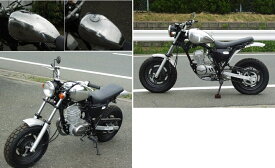 楽天市場 エイプ タンク 外装パーツ パーツ バイク用品 車用品 バイク用品の通販
