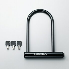 楽天市場 ズーマー U字ロックの通販