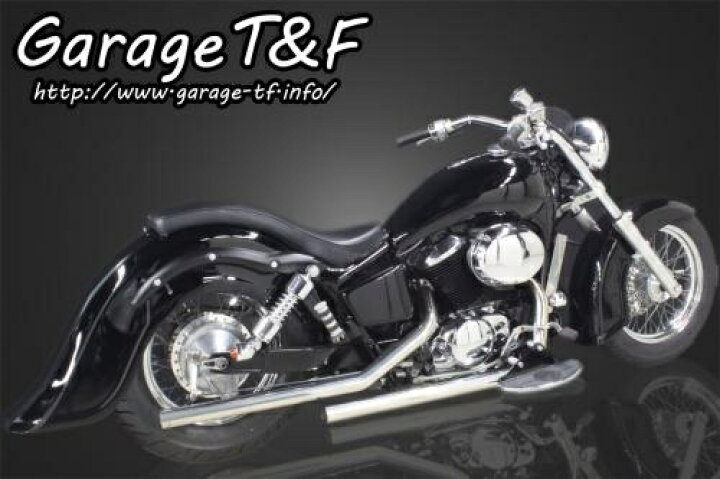 楽天市場 Garage T F ガレージ T F ディープクラシック リアフェンダー シャドウ400 Honda ホンダ ウェビック 楽天市場店