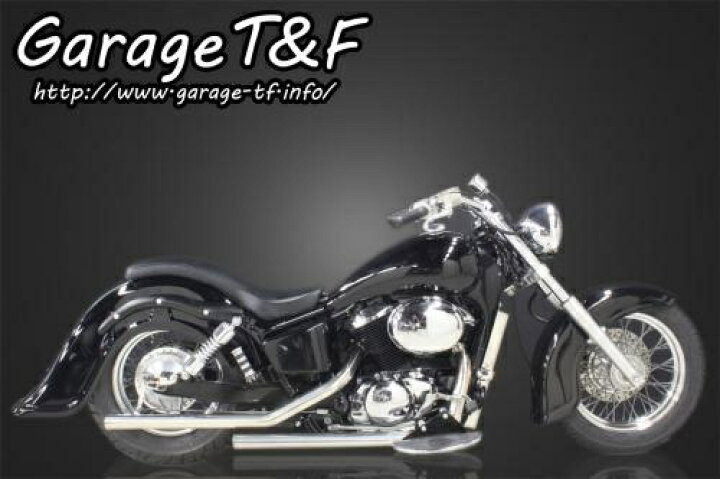 楽天市場 Garage T F ガレージ T F ディープクラシック フロントフェンダー シャドウ400 Honda ホンダ ウェビック 楽天市場店 楽天市場 Garage T F ガレージ T F ディープクラシック フロントフェンダー シャドウ400 Honda ホンダ ウェビック 楽天市場店