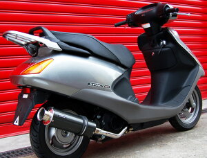 バイク用マフラー スペイシー100の人気商品 通販 価格比較 価格 Com