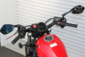 楽天市場 レブル ハンドルの通販