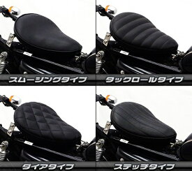 楽天市場 Cb400ss シートの通販
