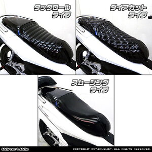 Pcx ローダウンシート バイク用シートの人気商品 通販 価格比較 価格 Com Pcx ローダウンシート バイク用シートの人気商品 通販 価格比較 価格 Com