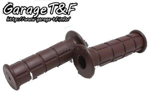 Garage T&F �K���[�W �^���[�O���b�v �}�O�i50 FTR223 GB250�N���u�}�� W400 W650 �G�X�g���� �G�X�g����RS 250TR �O���X�g���b�J�[ �r�b�O�{�[�C SR400 SR500 TW200 TW200E TW225E �r���[�S250XV250 �h���b�O�X�^�[ 2