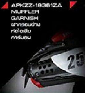 H2C GC`c[V[ GL][XgJo[ CRF250L HONDA z_ }t[K[hEq[gK[h }t[