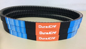 DuraICHI デュライチ バリアブル強化スピードVベルト Click / Click I125 2012-2014