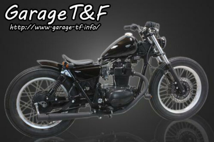 楽天市場】Garage T&F ガレージ T&F エッグタンクキット 250TR 