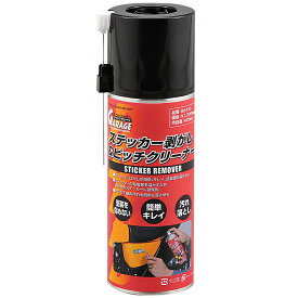 楽天市場 ステッカー 剥 スプレーの通販 楽天市場 ステッカー 剥 スプレーの通販