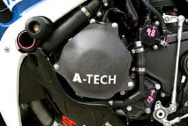 Cbr1000rr Sc57後期 乗り各位 ゆるバイクゆるライフ